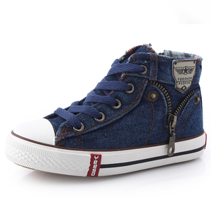 shoes on jeans for girls