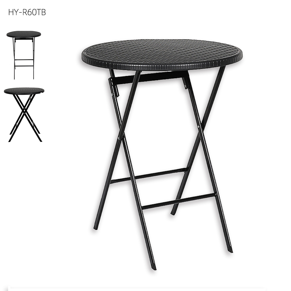 Уличный коврик из ротанга, пластиковый кофейный пляжный прикроватный столик и складные стулья, мебель