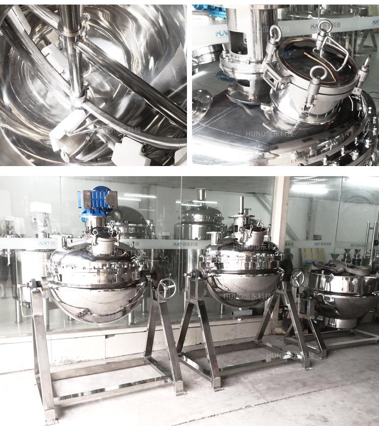 Industrial Jam Mixer Cook Machine Food Pressure Cooker Processing candy Cooking Pot With Agitator