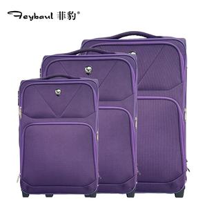 trolley bags price below 500