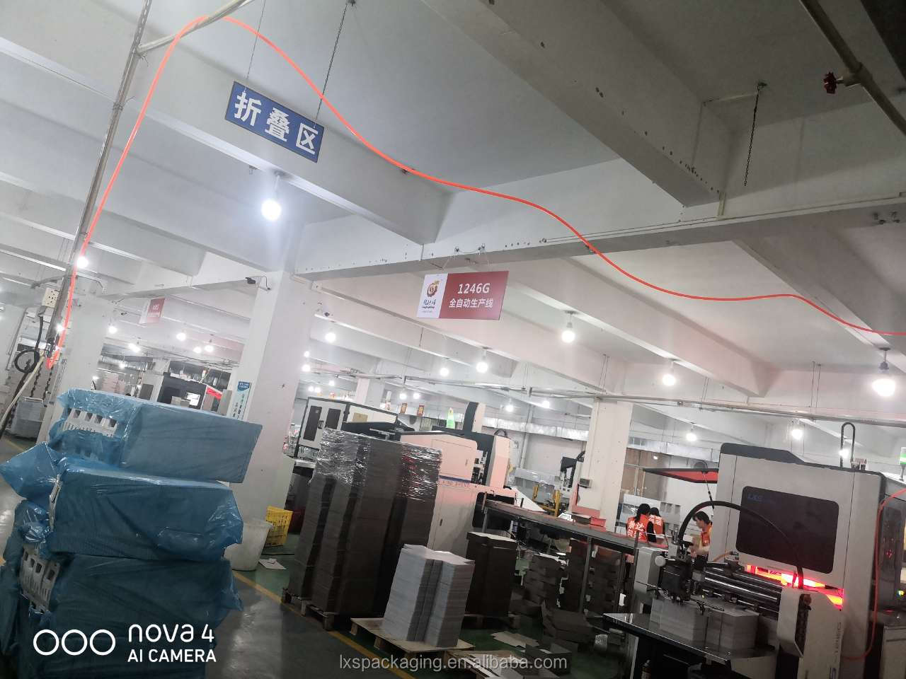 LS-1246G Automatic Case Maker & Set Up Box Making Machine Paper Board Making Machine