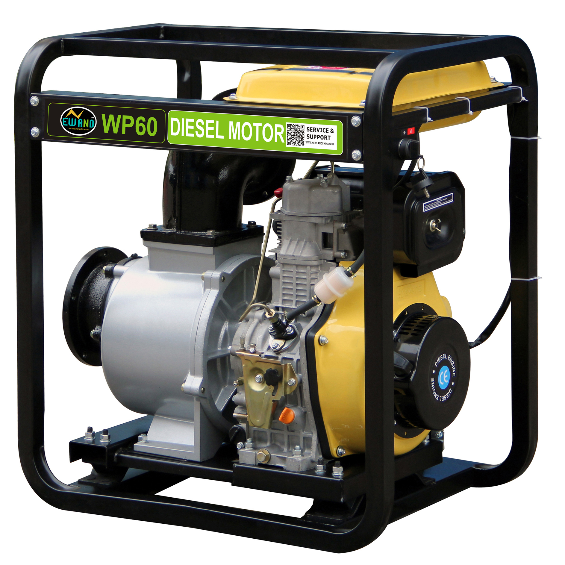 water service motor price
