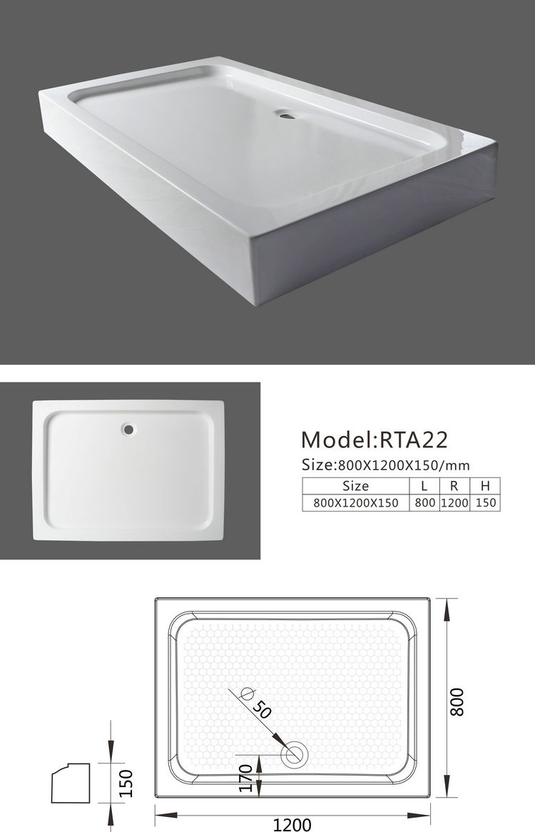800x1000x150mm Acrylic Solid Surface rectangular deep shower tray shower base