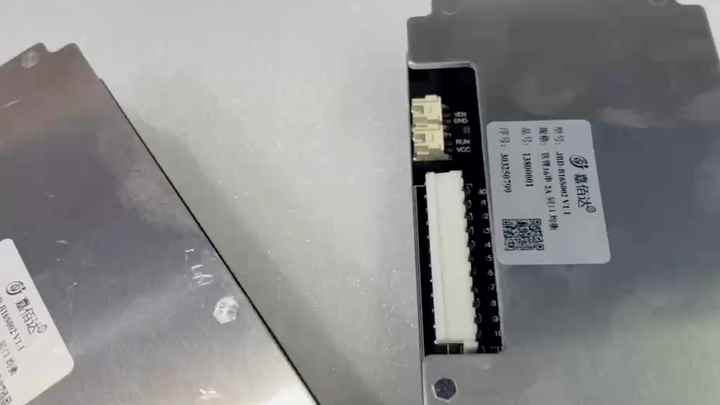 JBD 16S 2A Active Balance Board for 48V Lithium Ion Battery - 5A