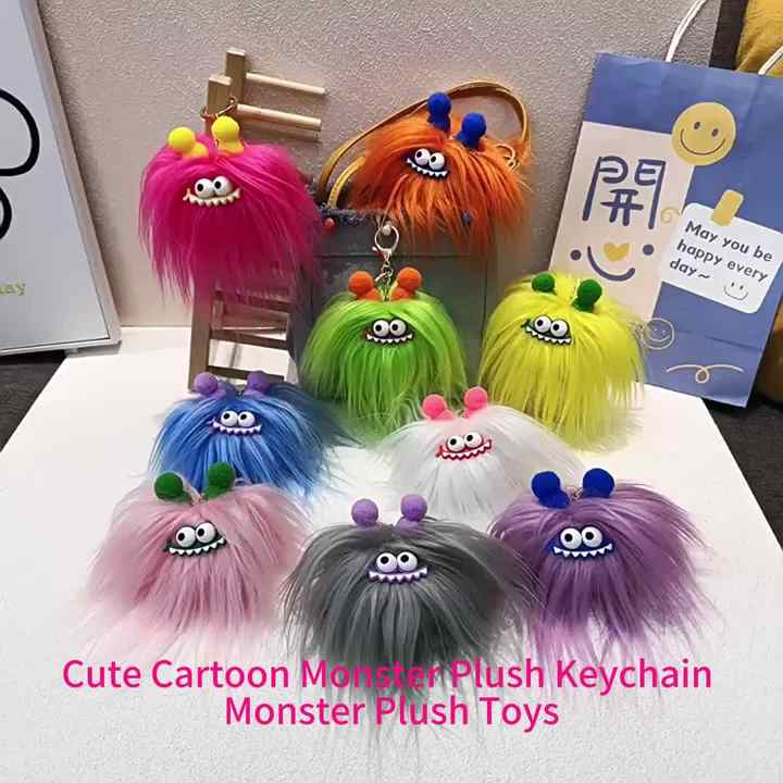 かわいいデザイン漫画モンスターキーホルダーぬいぐるみバッグ財布