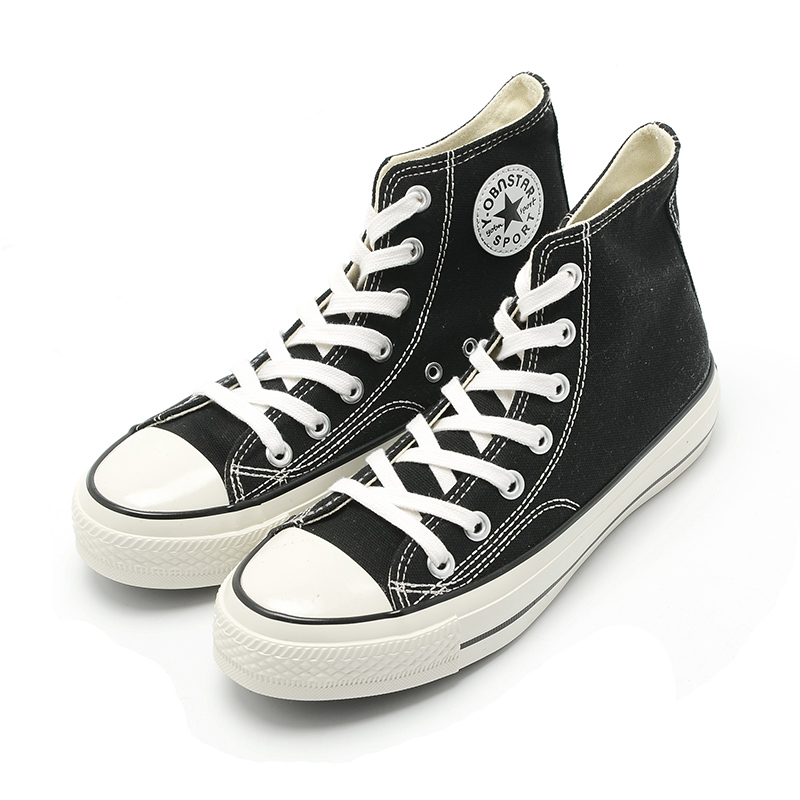 converse wholesale supplier