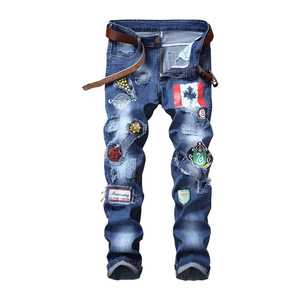 urban star jeans australia