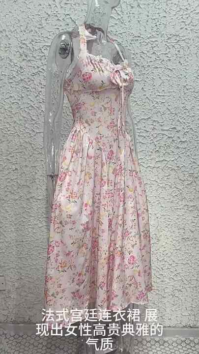 formal dresses cute A-Line Maxi Tulle Cute Prom Dresses COCOMELODY CS1044 main image 0
