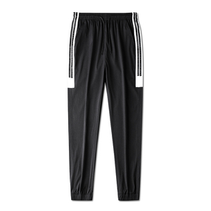 modells track pants