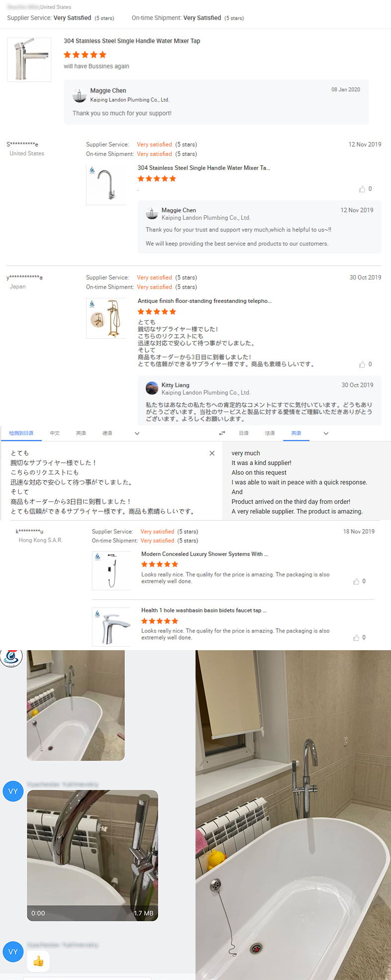 Kitchen Mixer Pull With Shower Chrome Out Down Sink Faucet Pullout Taps Pictures Best Faucets Adjustable Water Head Black For