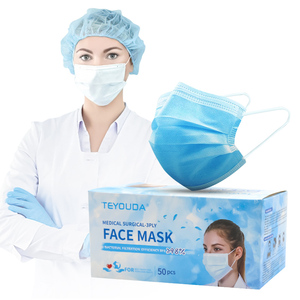 Download Free China Surgical Face Mask With Tie China Surgical Face Mask With Tie Manufacturers And Suppliers On Alibaba Com PSD Mockup Template