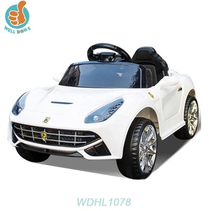 kiddie car divisoria