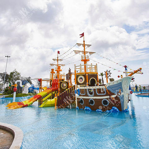 购买儿童水上主题公园滑梯设备海盗船游船