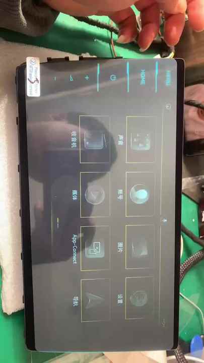 VW 5G6919606 - 9.2 Inch LCD with Touch Screen for Golf MK7