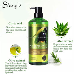 Professional OEM manufacturer skin whitening shower gel olive oil body wash for men
