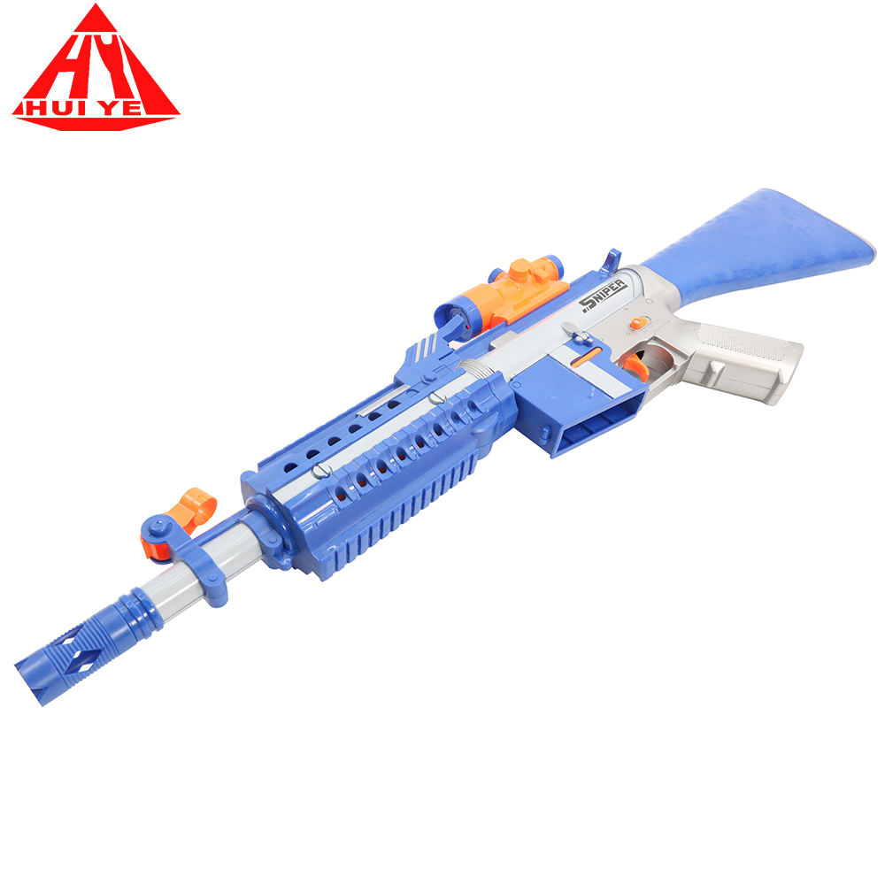 Huiye 2 Pack Foam Bullets Toy Guns with 40 PCS soft bullets gun toys boys toys