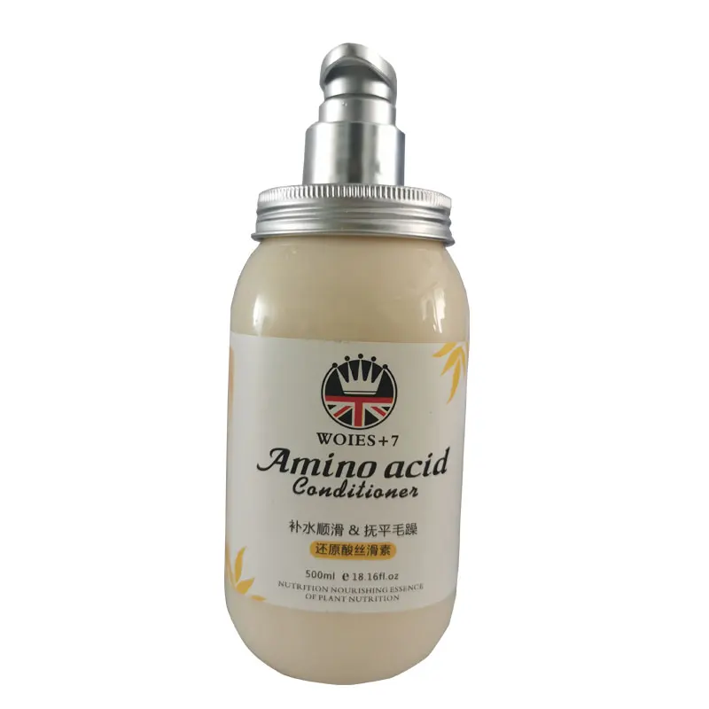 Восстановленная кислота, гиалуроновая кислота, на заказ, сырье для обработки, частная этикетка, шампунь для волос и кондиционер для натуральных волос