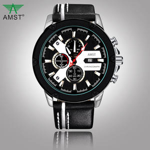 amst watch made in