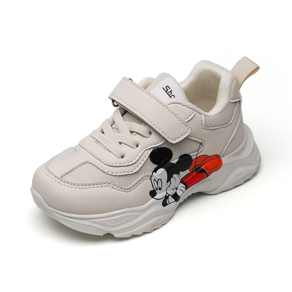 Calzado infantil online. Zapatos para niños. Zapateria infantil
