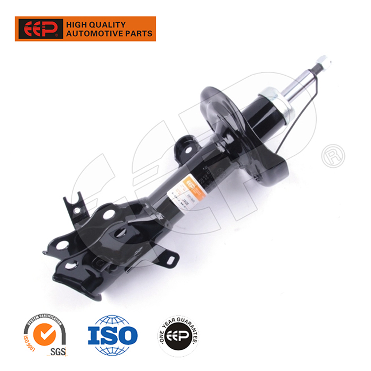 KYB Excel-G Suspension Front Left Shock Absorber 341073 Gas Damper