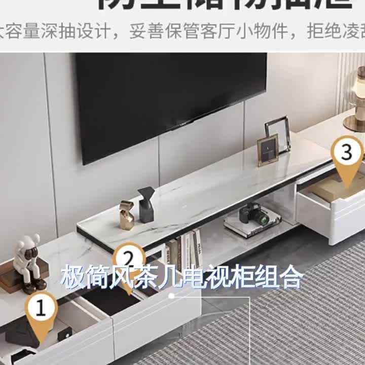 A 2026 New Model with a Floor-standing and Extendable Design A 2026 New Model with a Floor-standing and Extendable Design