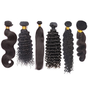 Bundle Sample Virgin Brazilian Cuticle Aligned Hair Hair Extension Bundle 100% Human Hair For Women