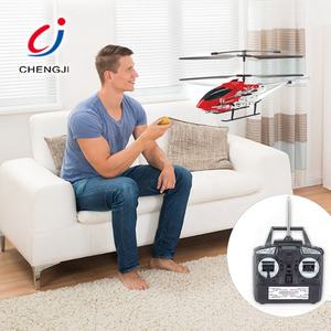 big gas powered rc helicopter for sale