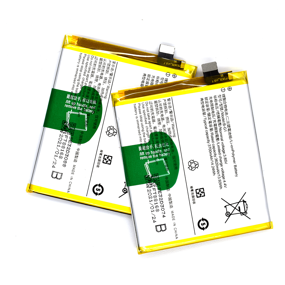 Китай поставщик высокого качества Wholesale3700Mah B-G1 батареи сотового телефона для Vivo S1pro V15pro аккумулятор для телефона