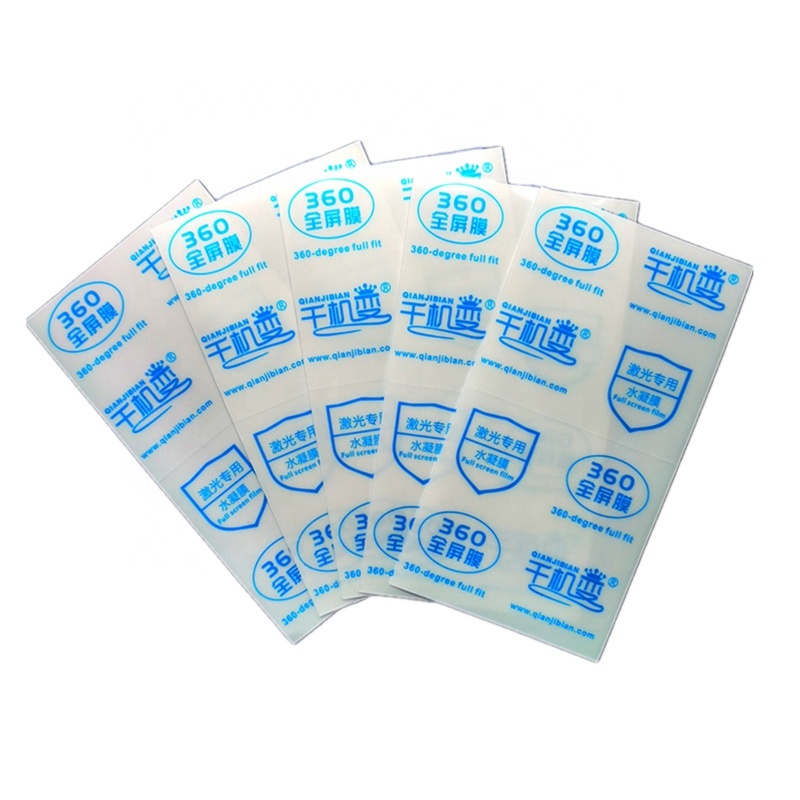 Защитная пленка для экрана мобильного телефона с защитой от синего света, используемая для лазерной резки пленки