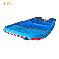 Commercial Flying Cheap Small Fishing Towable Boats Fiberglass