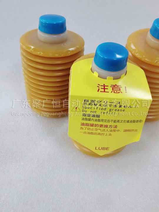 レトロ　射的　クリタ工業 日本JSWグリースJS1-EX新日本鋼電気射出成形機グリース旋盤機械