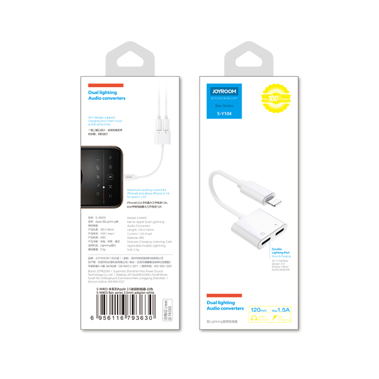 2 в 1 двойной аудио адаптер для наушников 3,5 мм Jack Lighting зарядный кабель для iPhone наушников разветвитель адаптер конвертер