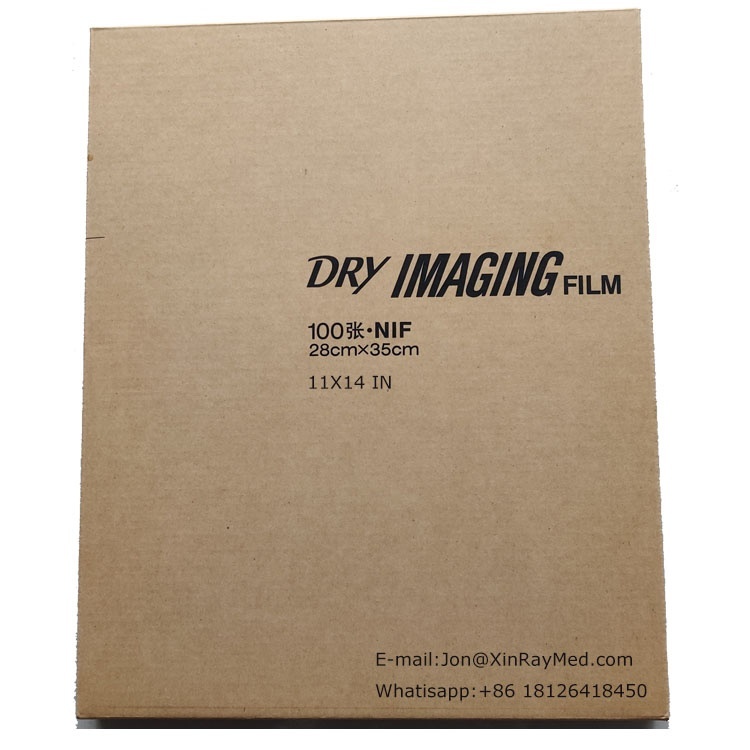 Medical Dry Imaging Film For Medical Imager print digital image