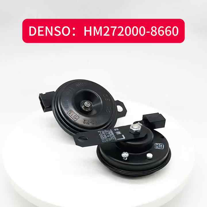 DENSO General Double Plug Coaxial 12V Power Tone Auto Horn for GAC