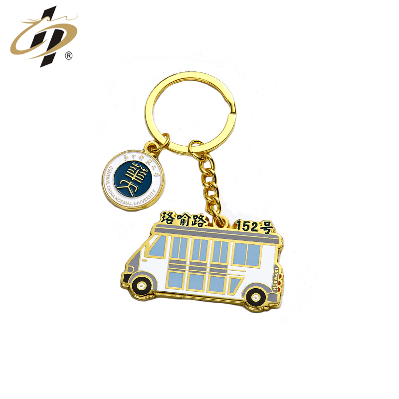 Китайский дизайн, изготовленный на заказ, хорошее качество, твердая эмаль, форма автобуса, металлический брелок