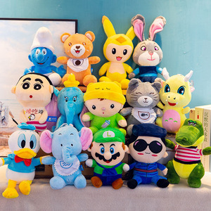 fabrica de maquinas de peluches