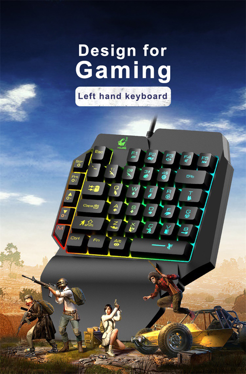 用于移动笔记本电脑pubg游戏的左手游戏键盘单手键盘机械游戏键盘