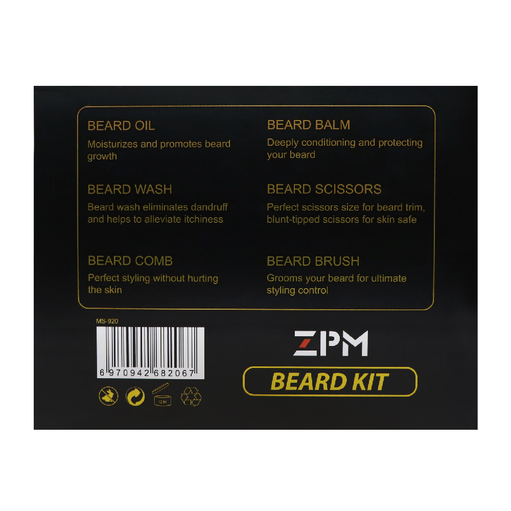 Isner Mile or ZPM brand Beard Balm Wax And Wooden Brush Beard Growth Grooming Kit For Beard Sharper