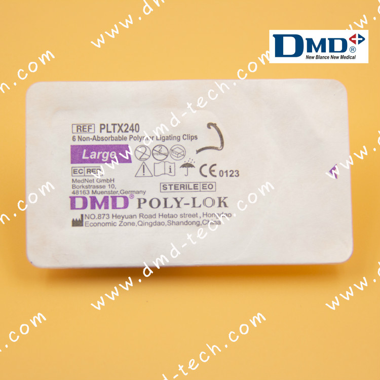 夹外科聚合物结扎夹 - buy plastics clip surgical polymer hemolok