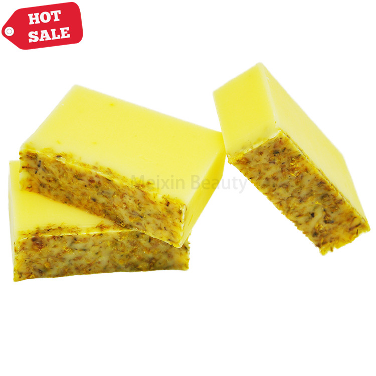 Органическое натуральное травяное отшелушивающее Медовое молоко ручной работы мыло холодного отжима веганское рисовое овсяное мыло
