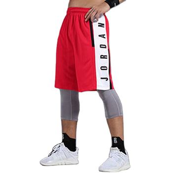 jordan workout shorts