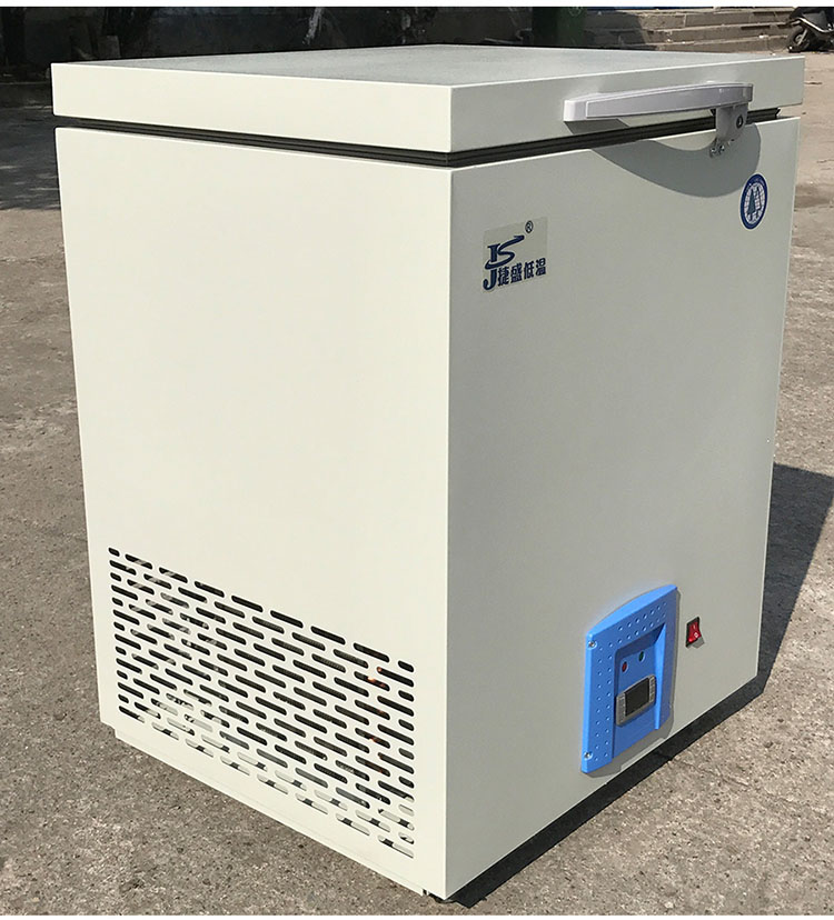 Ultra low temperature minus 45 degree refrigerator 28L horizontal commercial ultra-low temperature refrigerator dry ice refriger