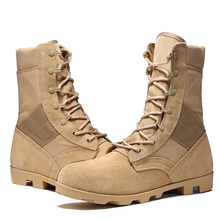 timberland 41084