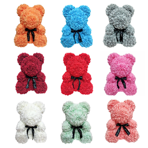 teddy bear gift price