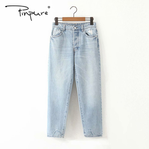 pavilion jeans manufacturers