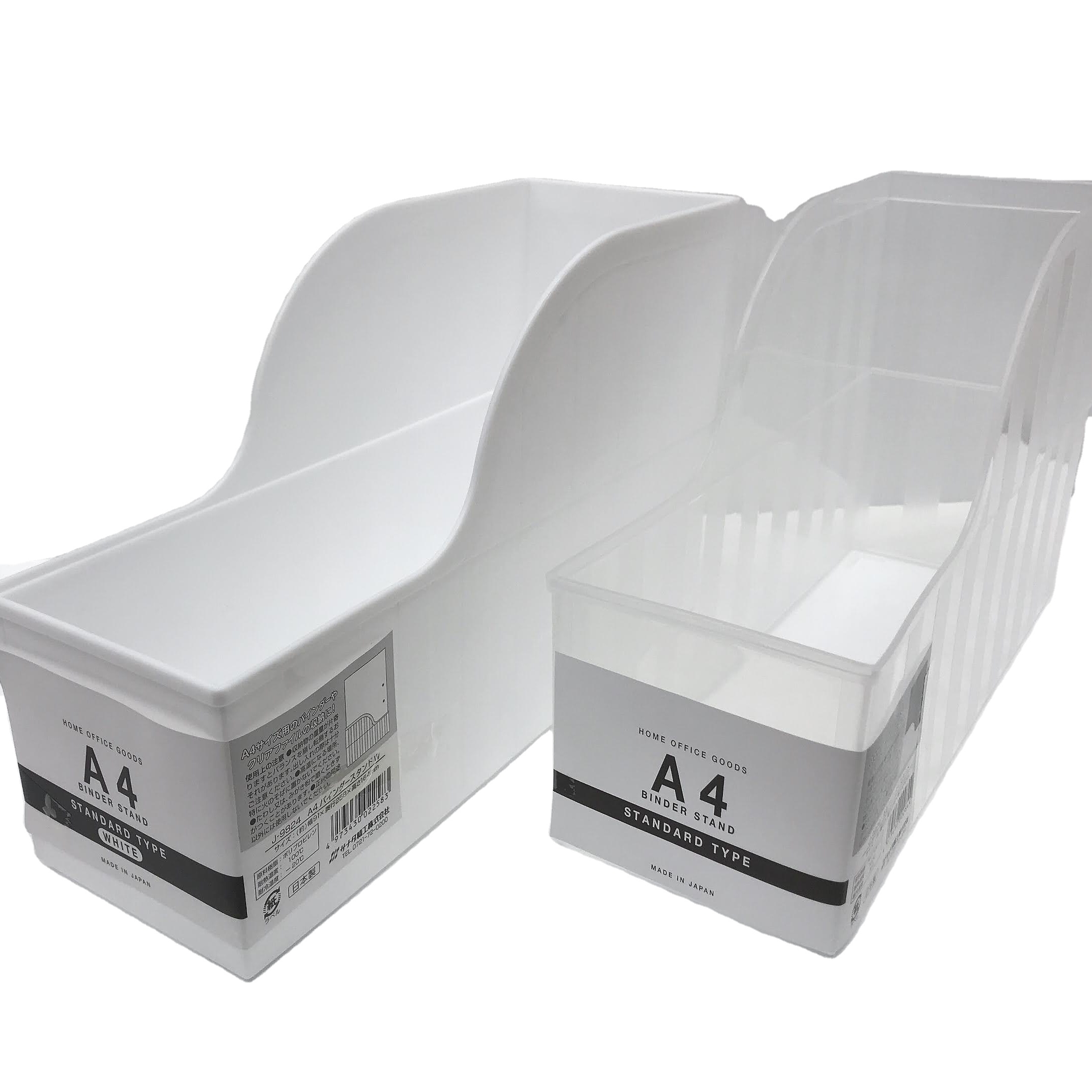 Binder stand A4 Размер сделано в Японии