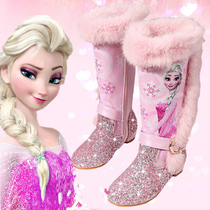 RTS winter baby girl shoes frozen elsa pink/blue color wool shinny Sequin point bootsr water-proof princess kids boots