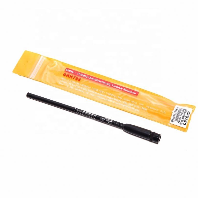Original Harvest Dual Band Antenna LED-805S SMA-Male for Yaesu ICOM ORANGE LED