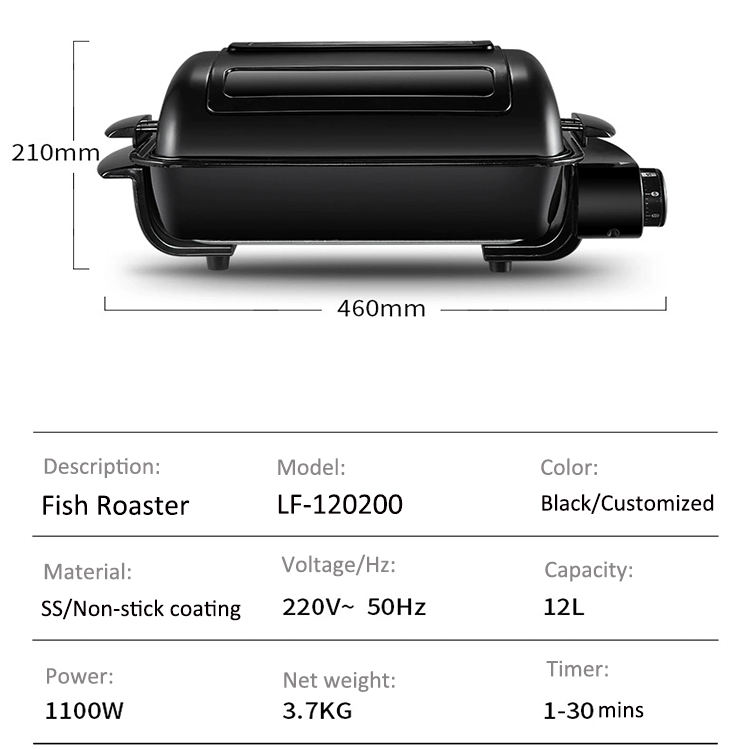 Guangdong Factory Smokeless BBQ Grill Mini Electric Fish Roaster for Household