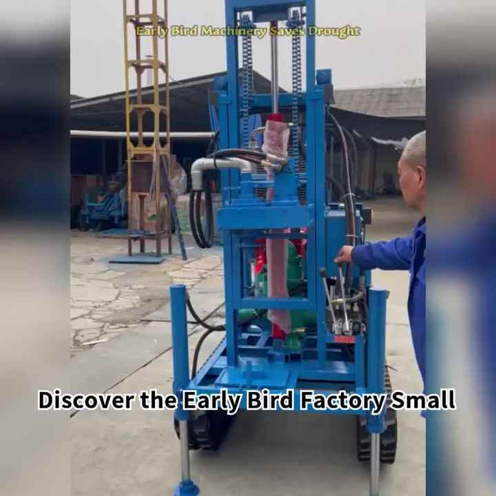 Water Well Drilling Rig 50m, 100m, 150m Portable Machine for Small ...